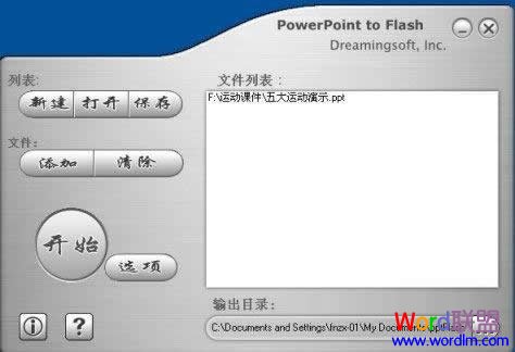 PowerPoint to Flash